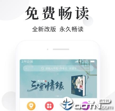 kok官方app下载